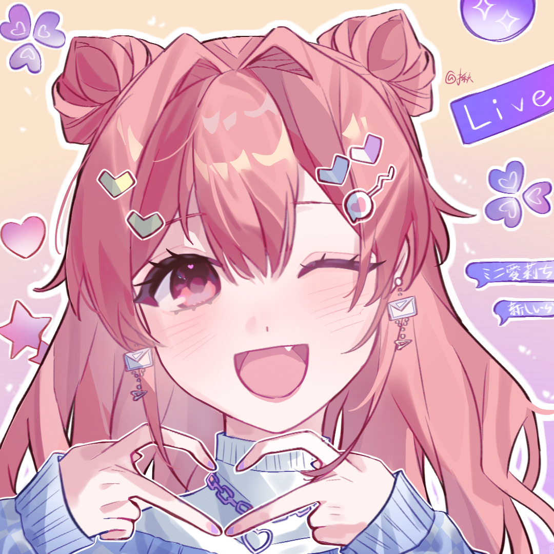 初二牲画的 桃 井 爱 莉！_图2