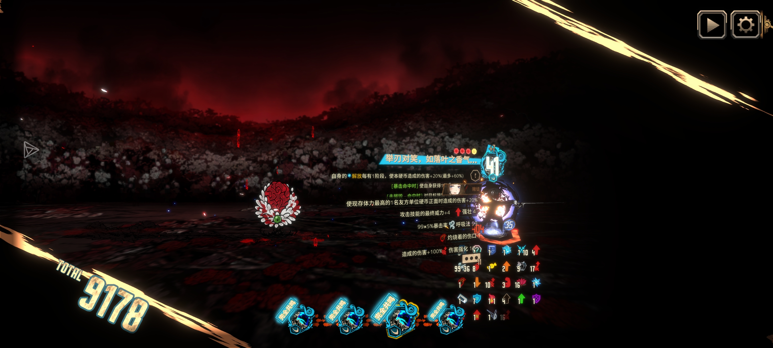 指令的意思(指暗广)_图1