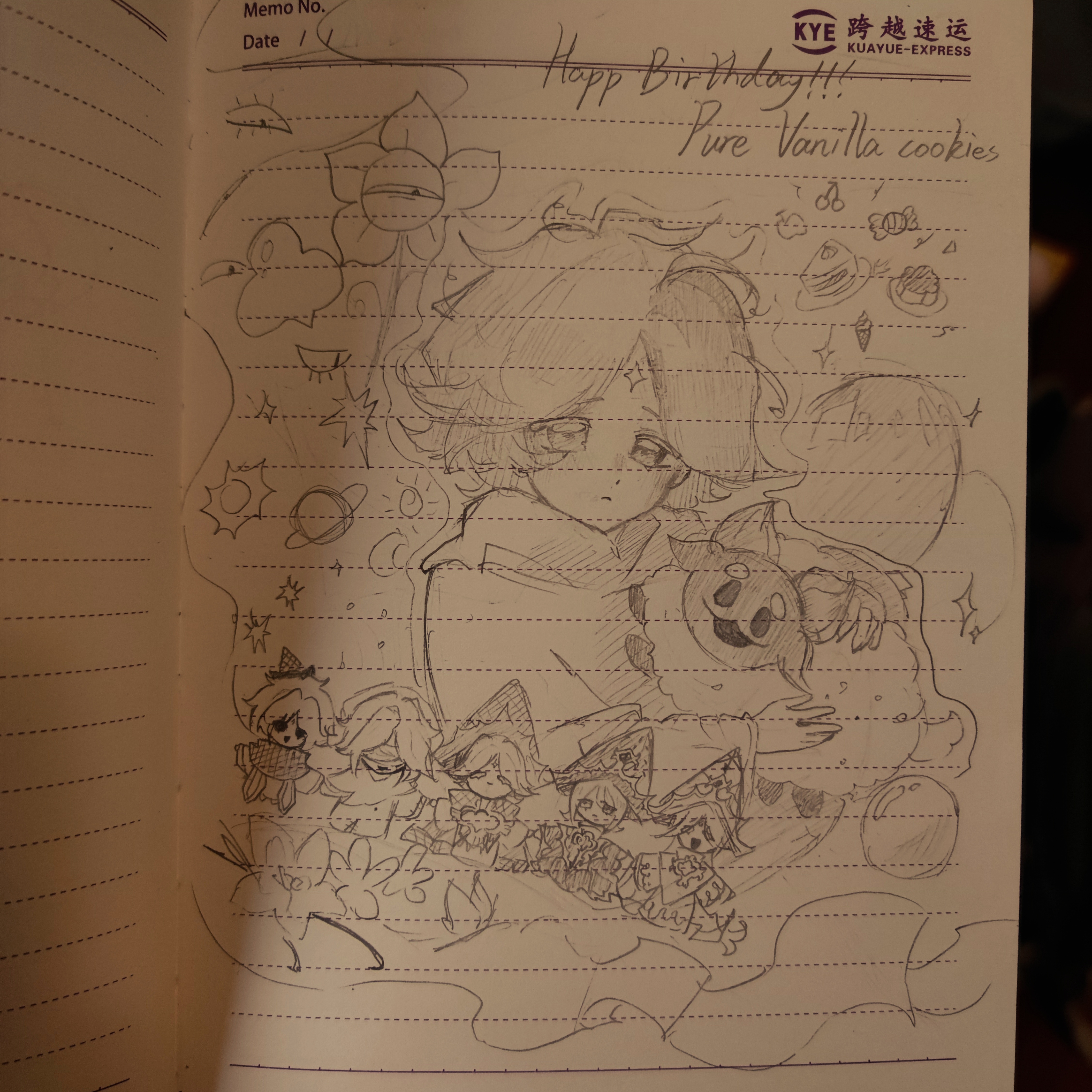 超级超级超级杂香影香永恒黑影百合香草香草单人都有_图3