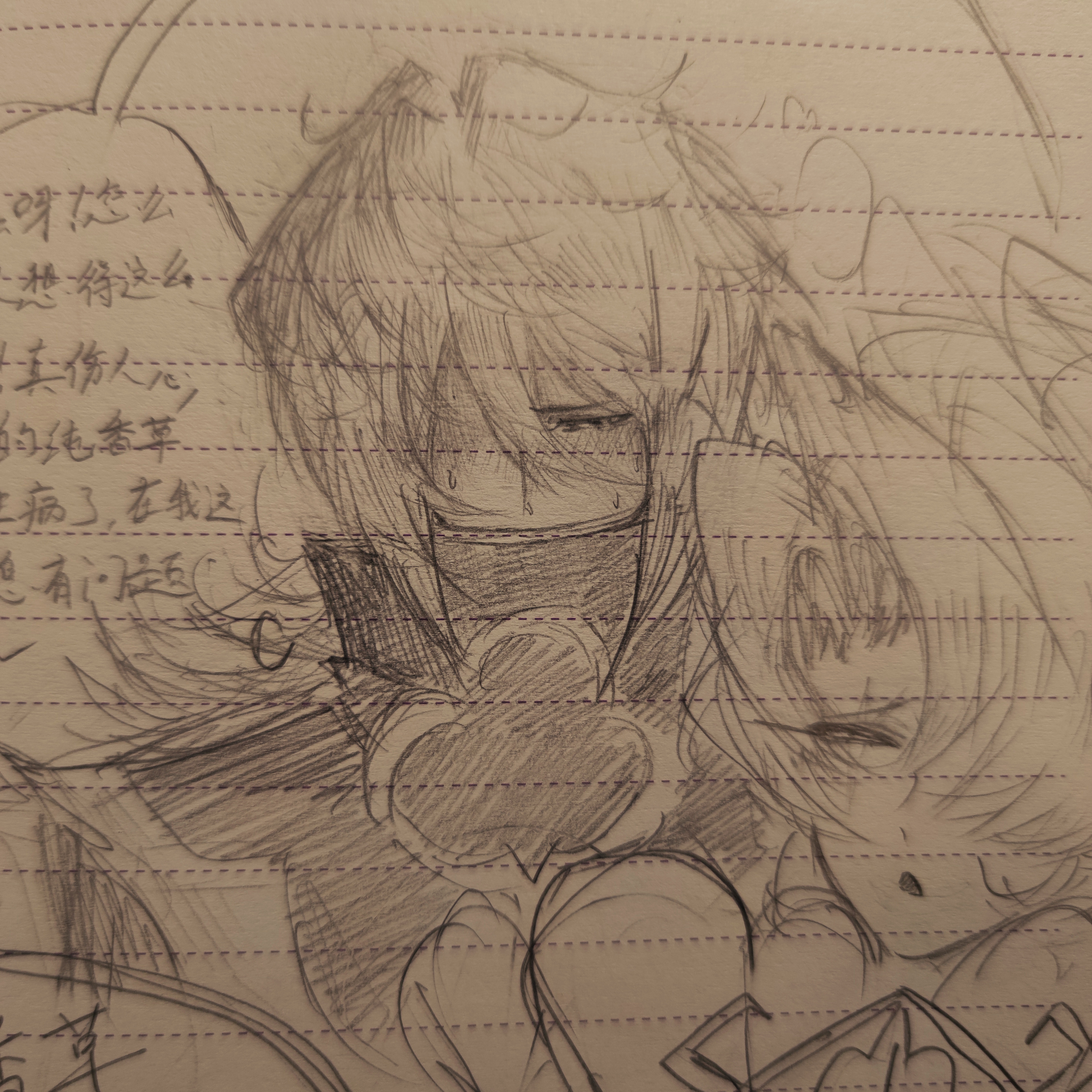 超级超级超级杂香影香永恒黑影百合香草香草单人都有_图3