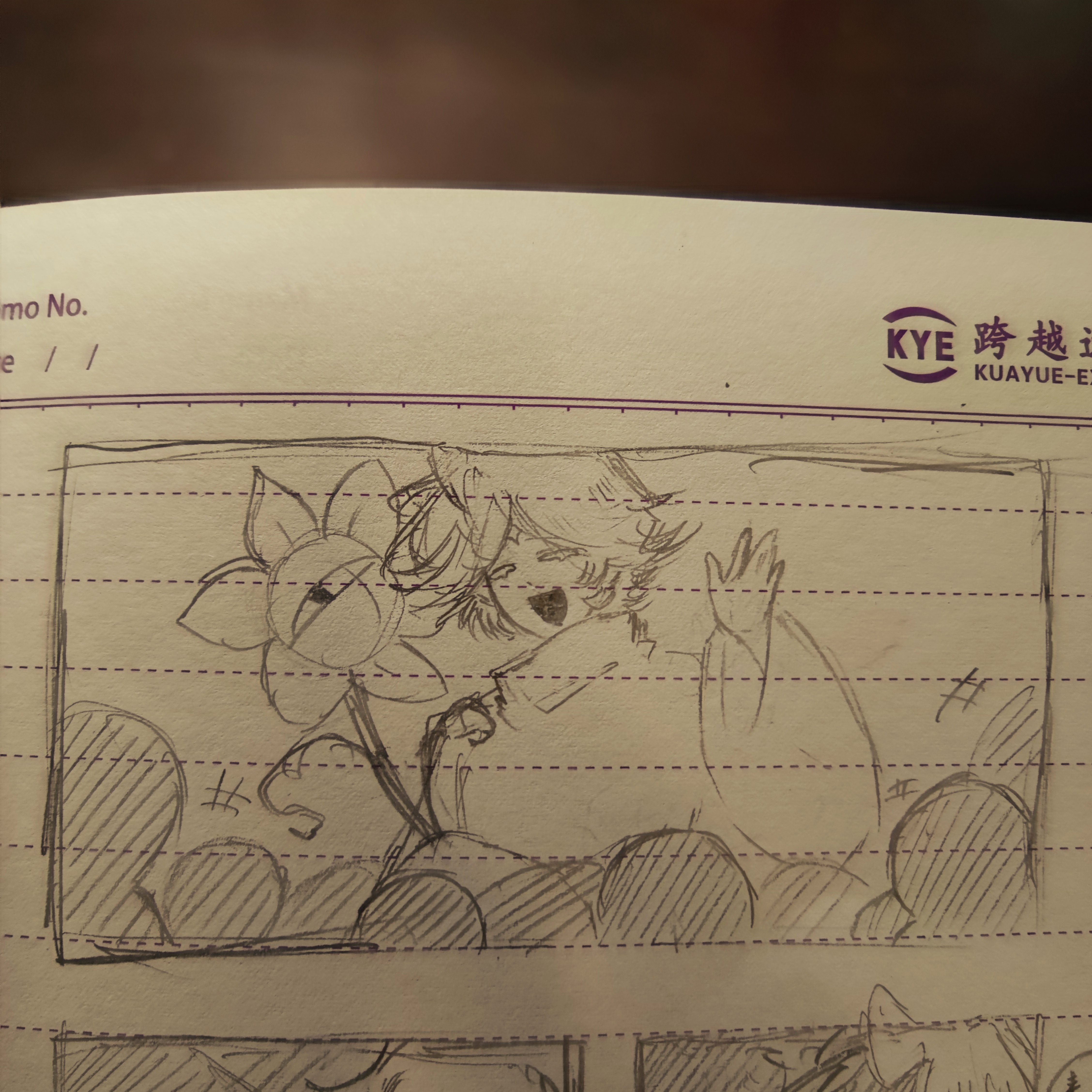 超级超级超级杂香影香永恒黑影百合香草香草单人都有_图3