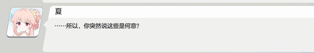 玩战争雷霆，享国防压力_图1