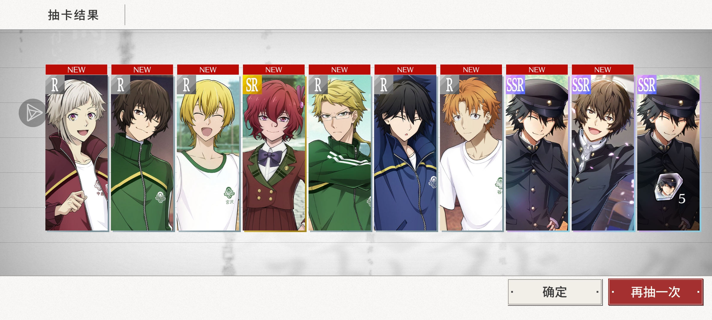 牛b克拉斯啊，小妹妹_图2