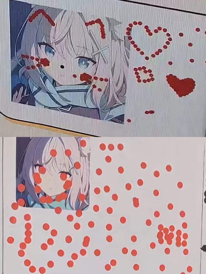 不解之一🤔_图1