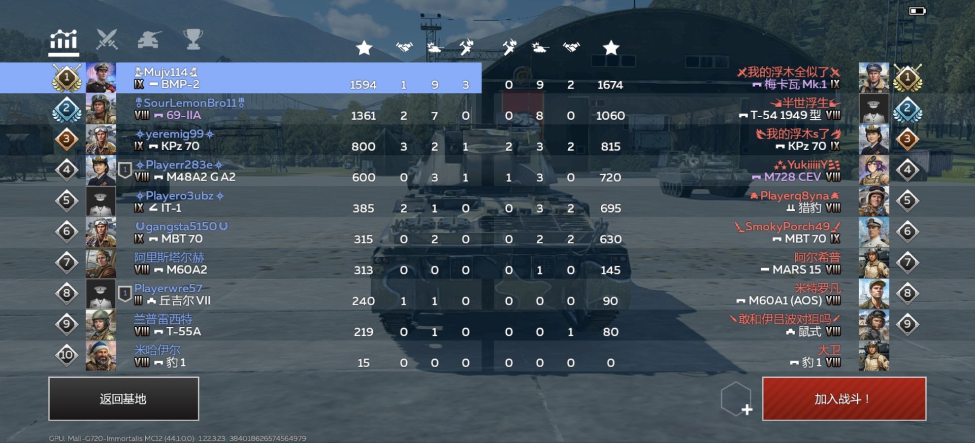 点击输入文字_图1