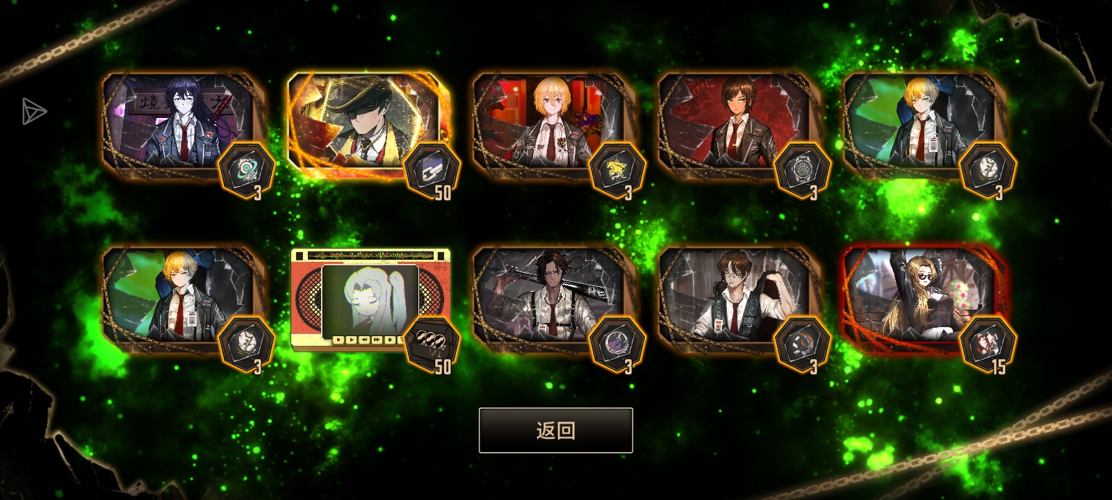 666，这个真牛皮_图1