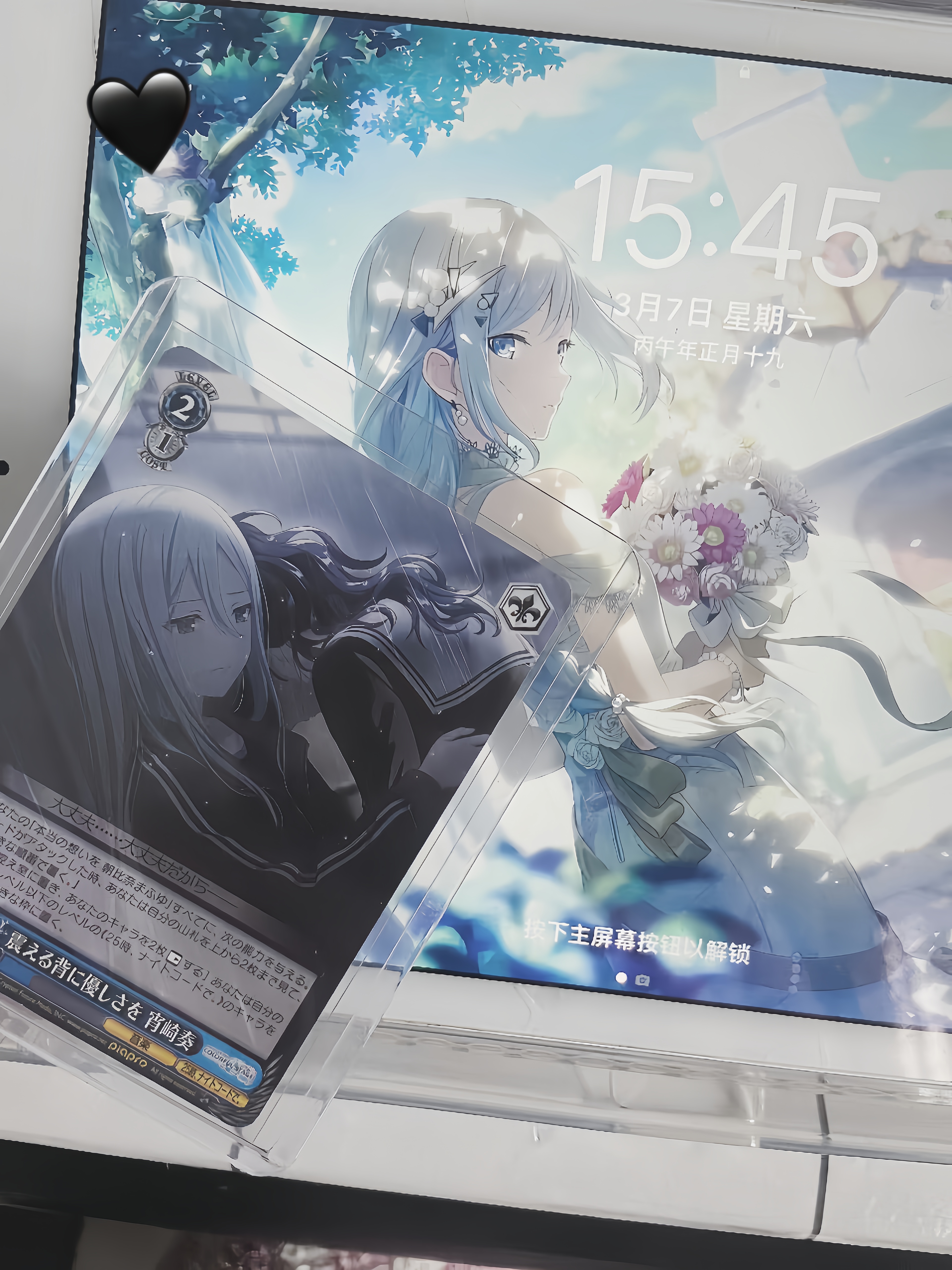 会好的吧加油_图2