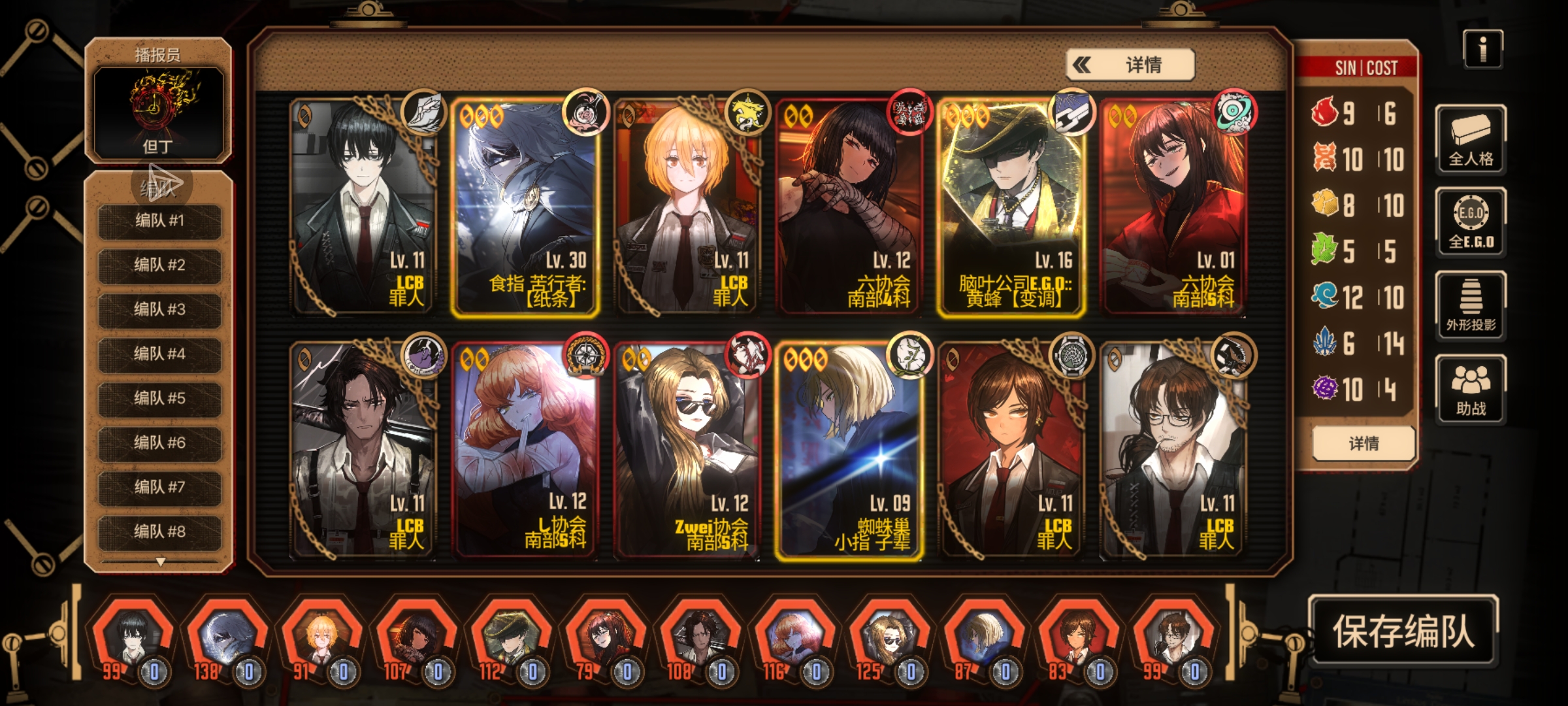 刚玩第一天，40抽_图3