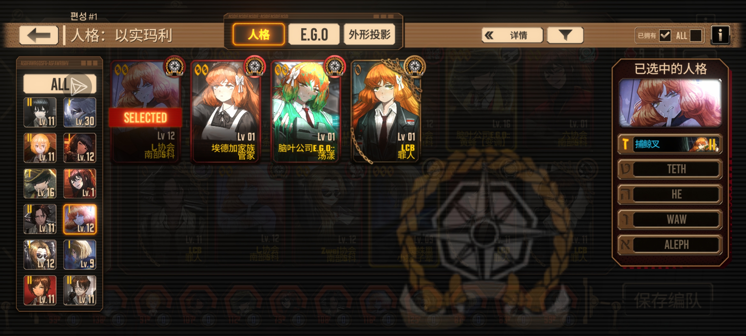 刚玩第一天，40抽_图3