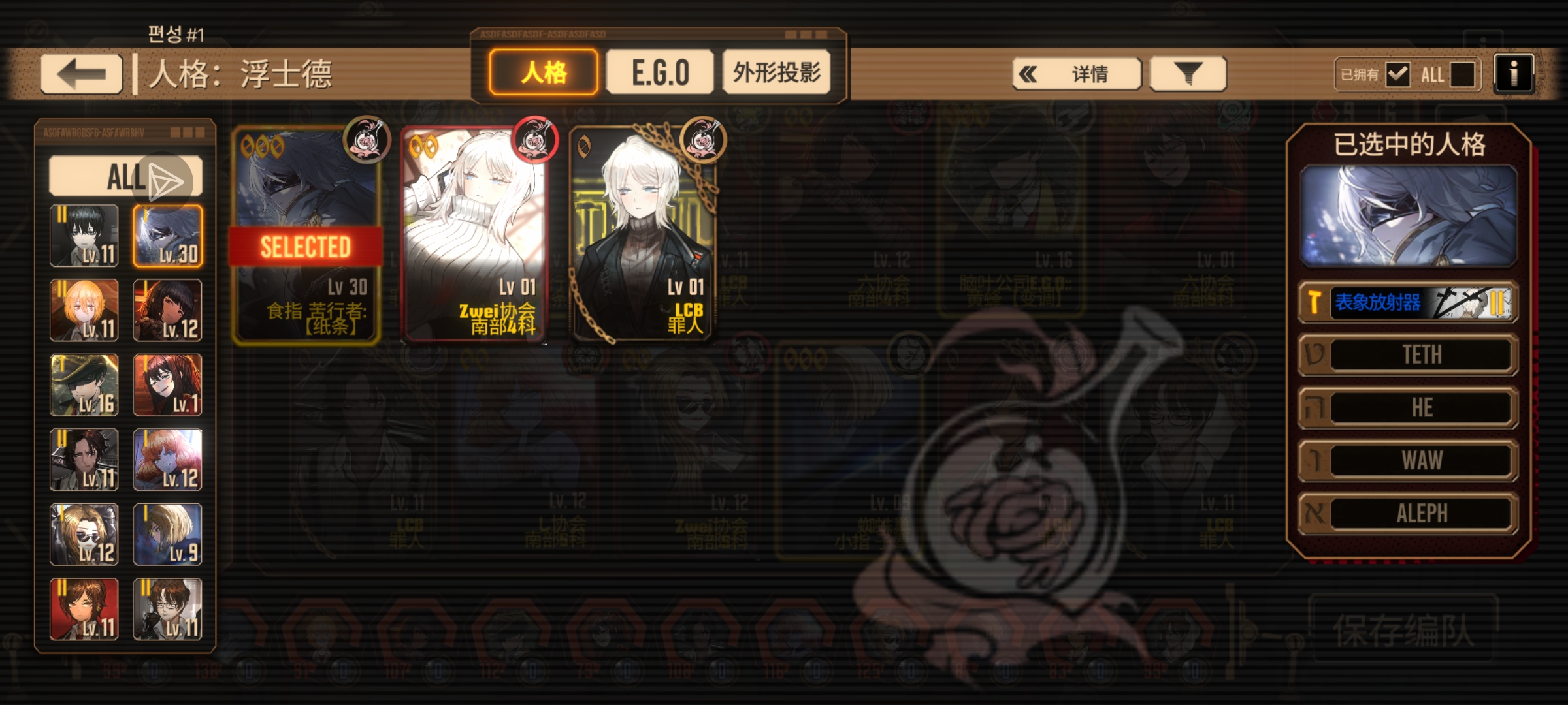 刚玩第一天，40抽_图3