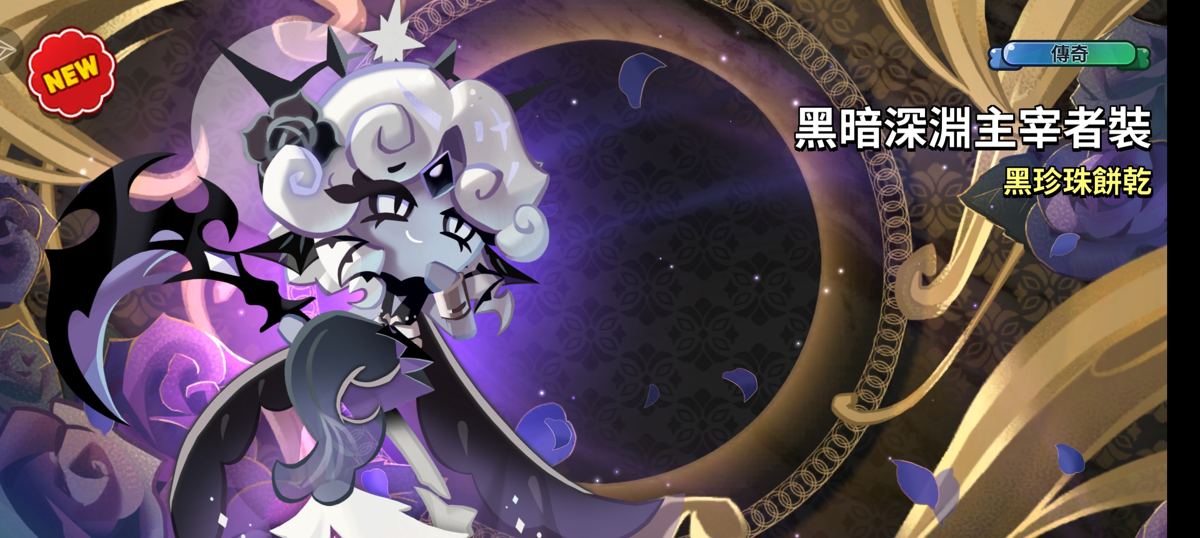 为逝者献上三朵电子鲜花🌹🌹🌹_图3