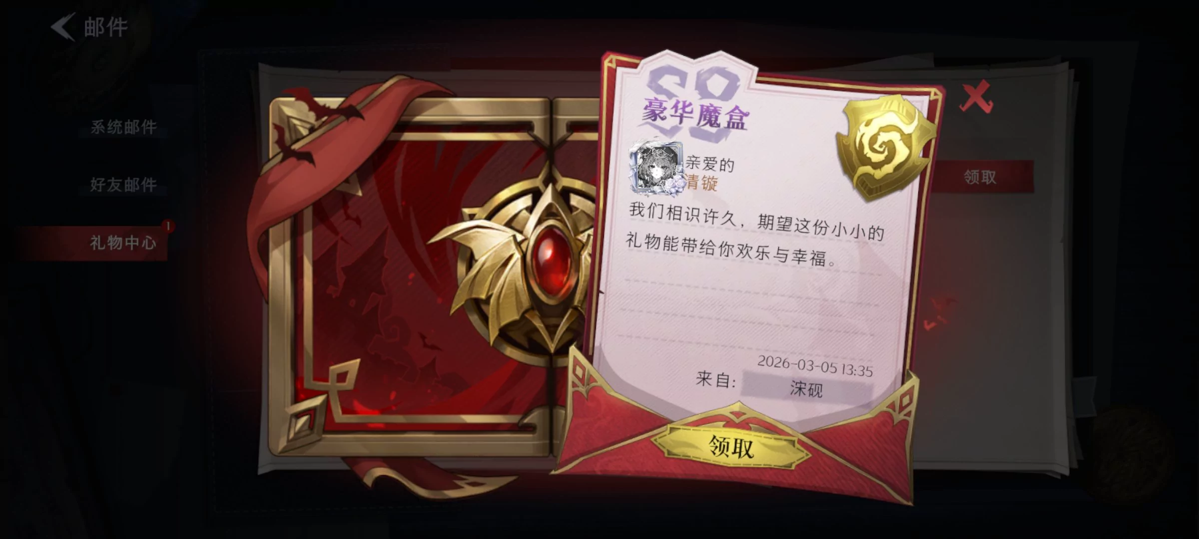 ⓘ该聊天记录违规已被处理
ⓘ该聊天记录违规已被处理，若继续违规双方将处于永久封_图3