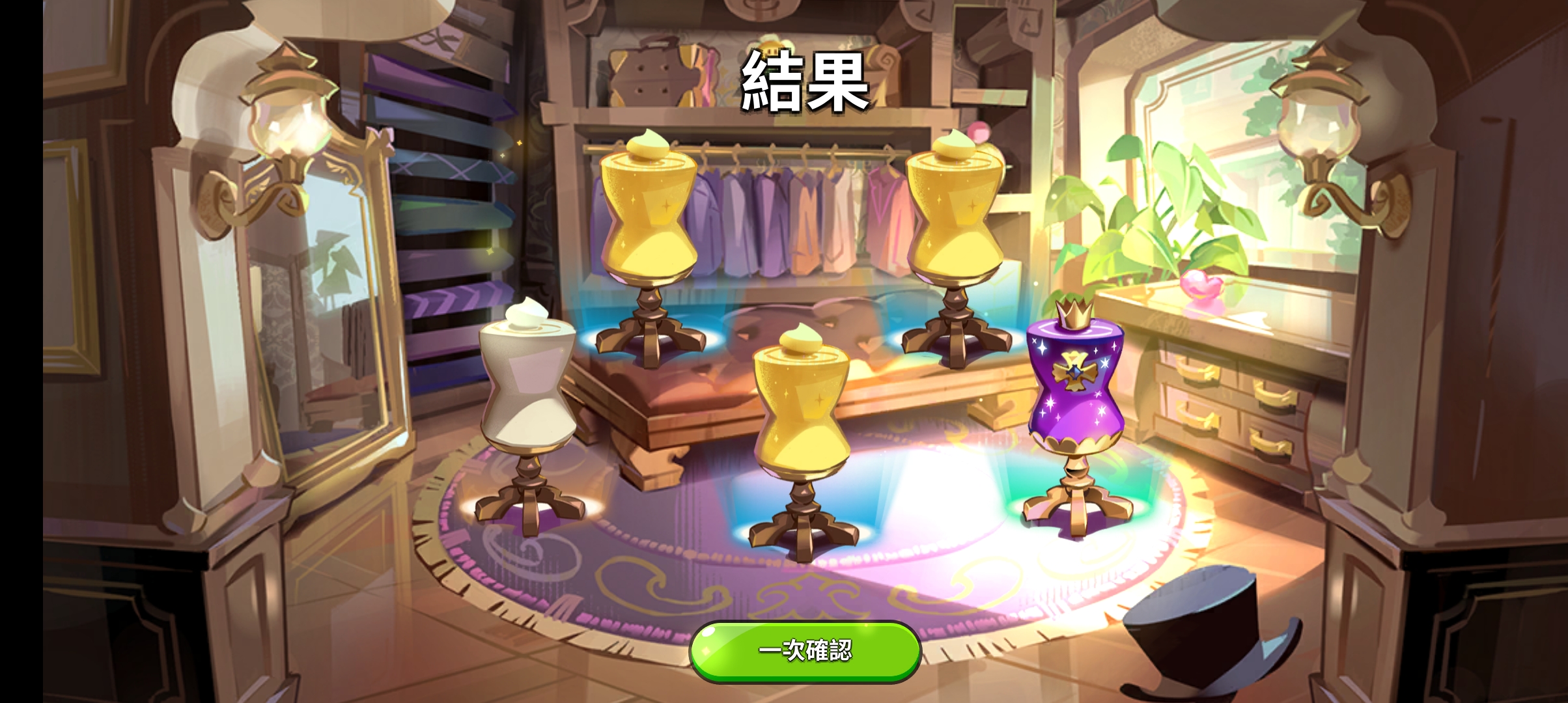 我回坑了（霸王龙的低吼）_图3