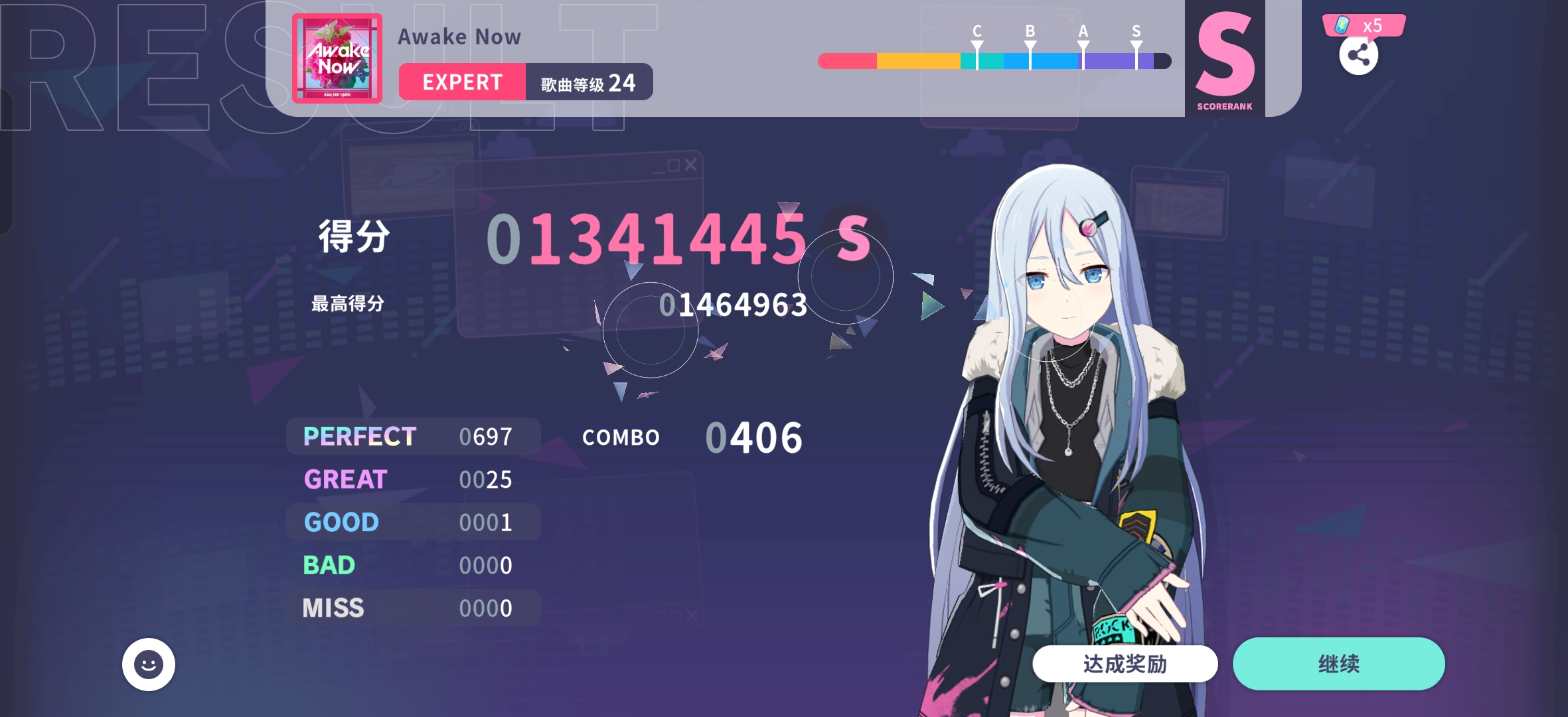 神秘小日常_图1