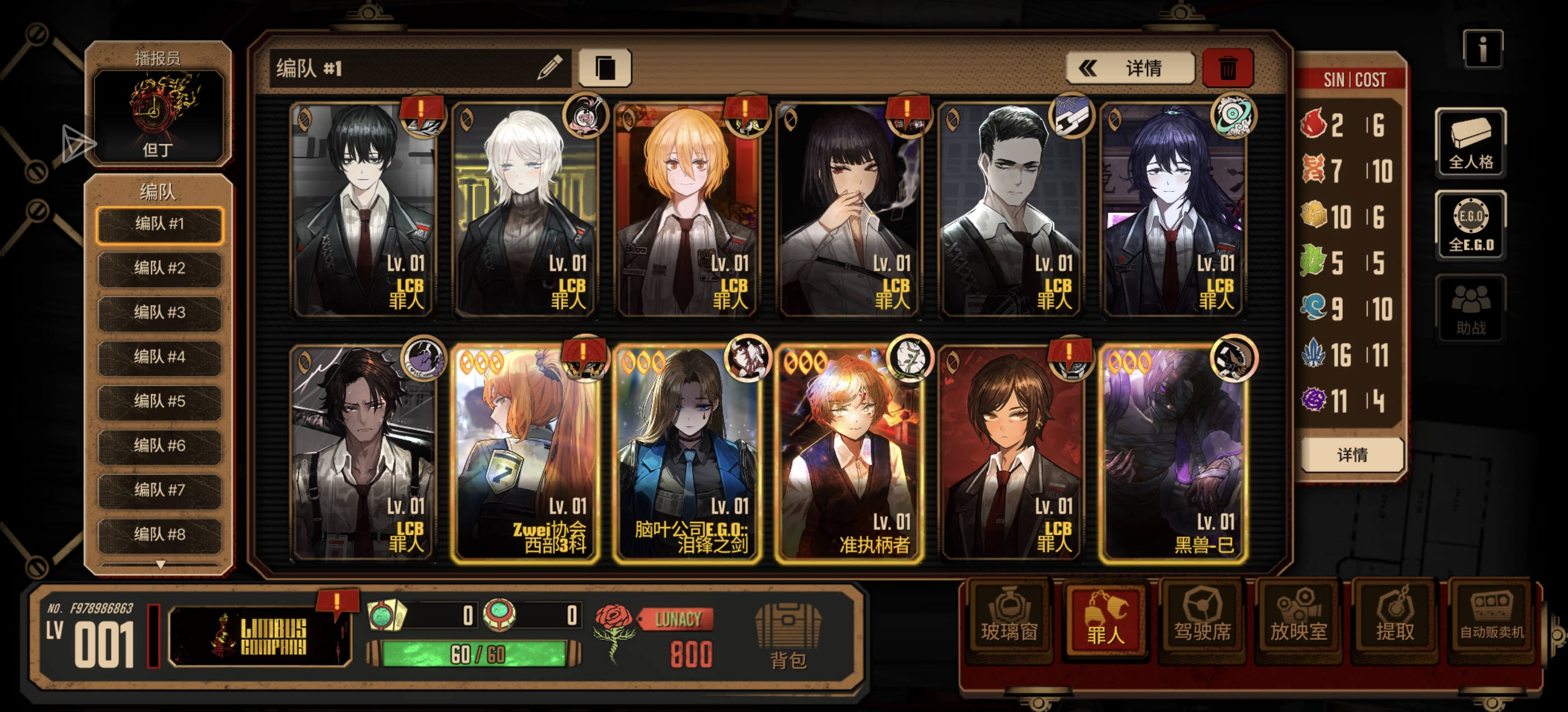 我这开局可以吗_图1