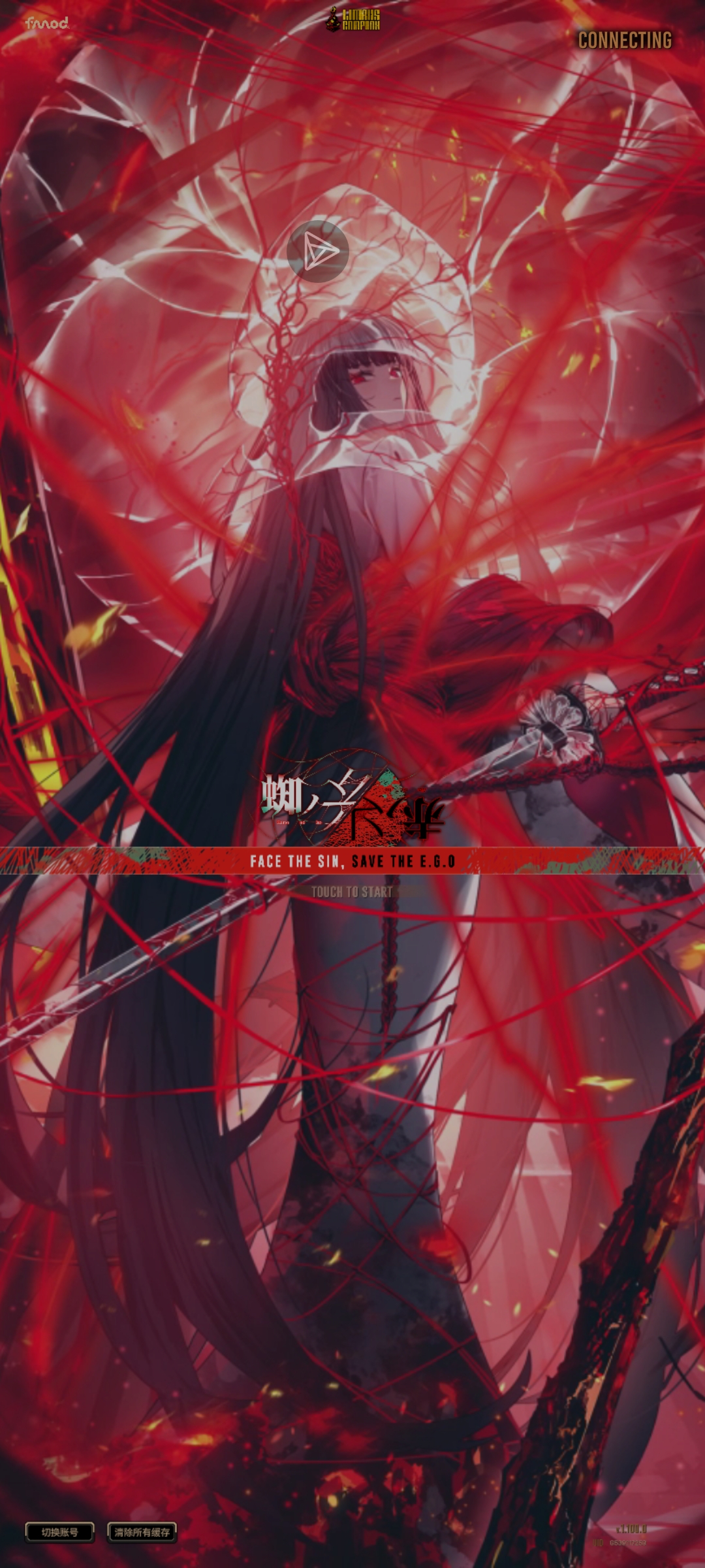 我真求了，为什么我的084今天打开是竖版的？_图1