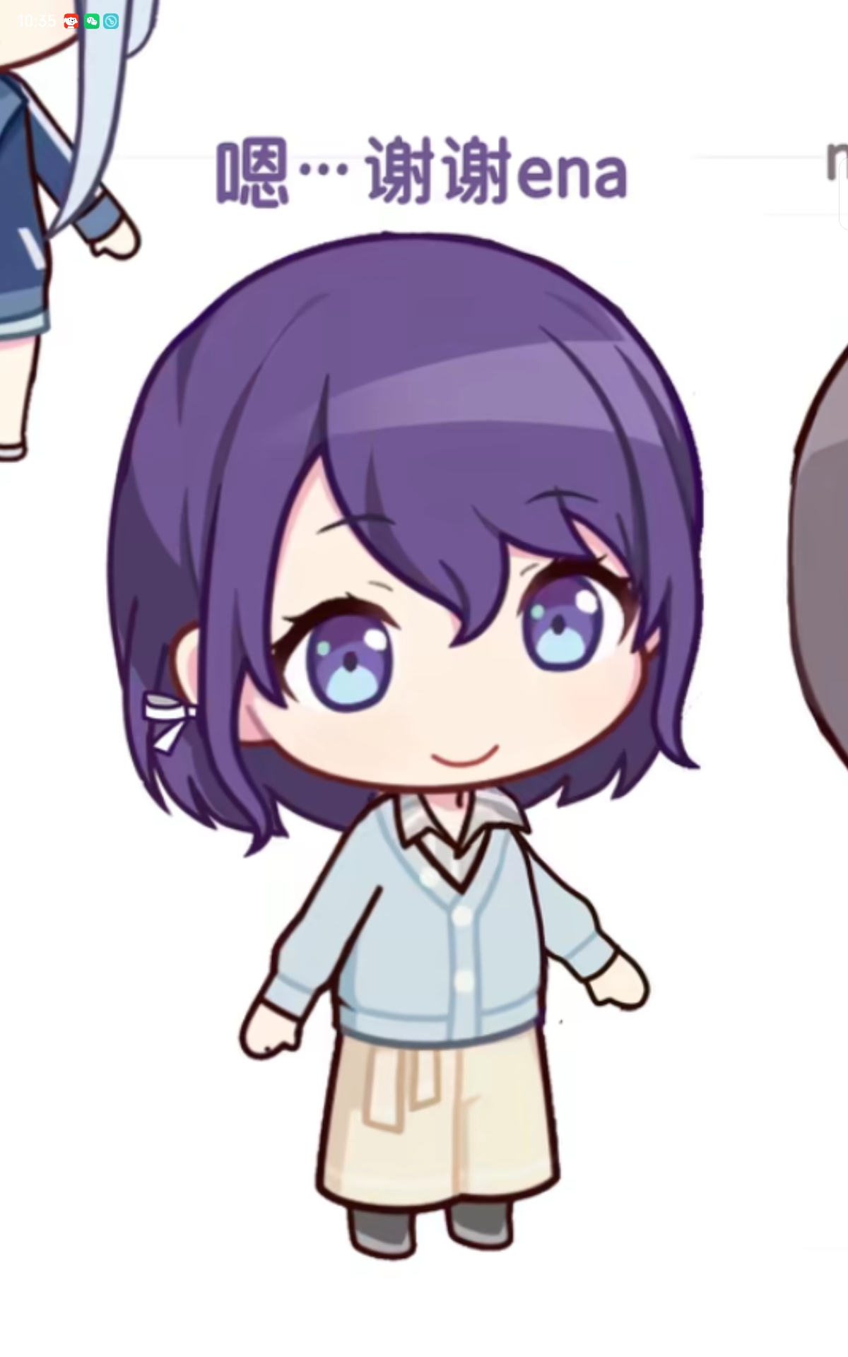 朝比奈まふゆ_图3