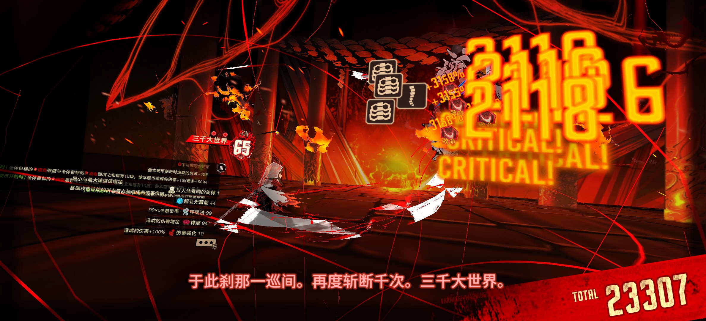 萌新第一次十五牢蛋筒满制约，乐坏了_图3