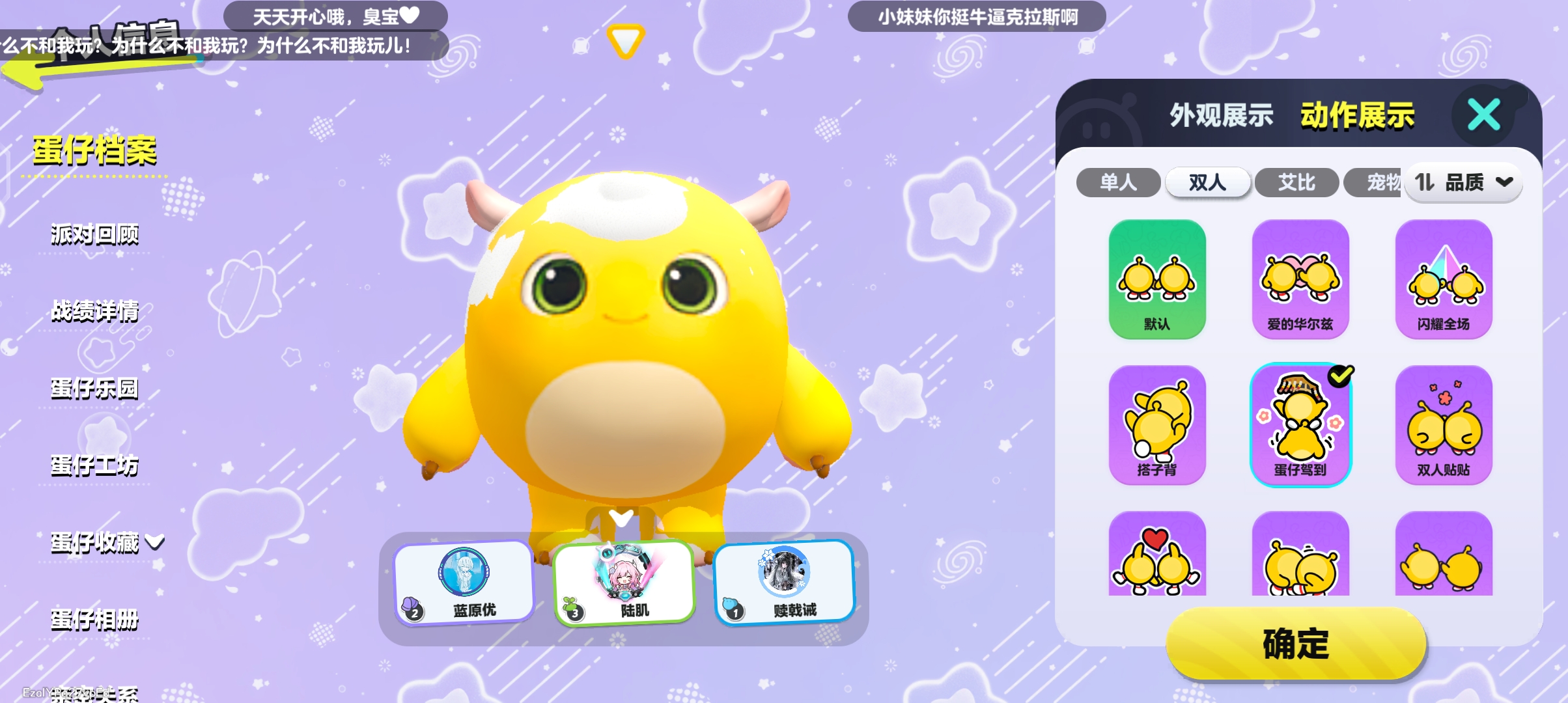 笑死我了什么雷霆这些操作如果石沉大海 那必然是艺术界的损失！_图1