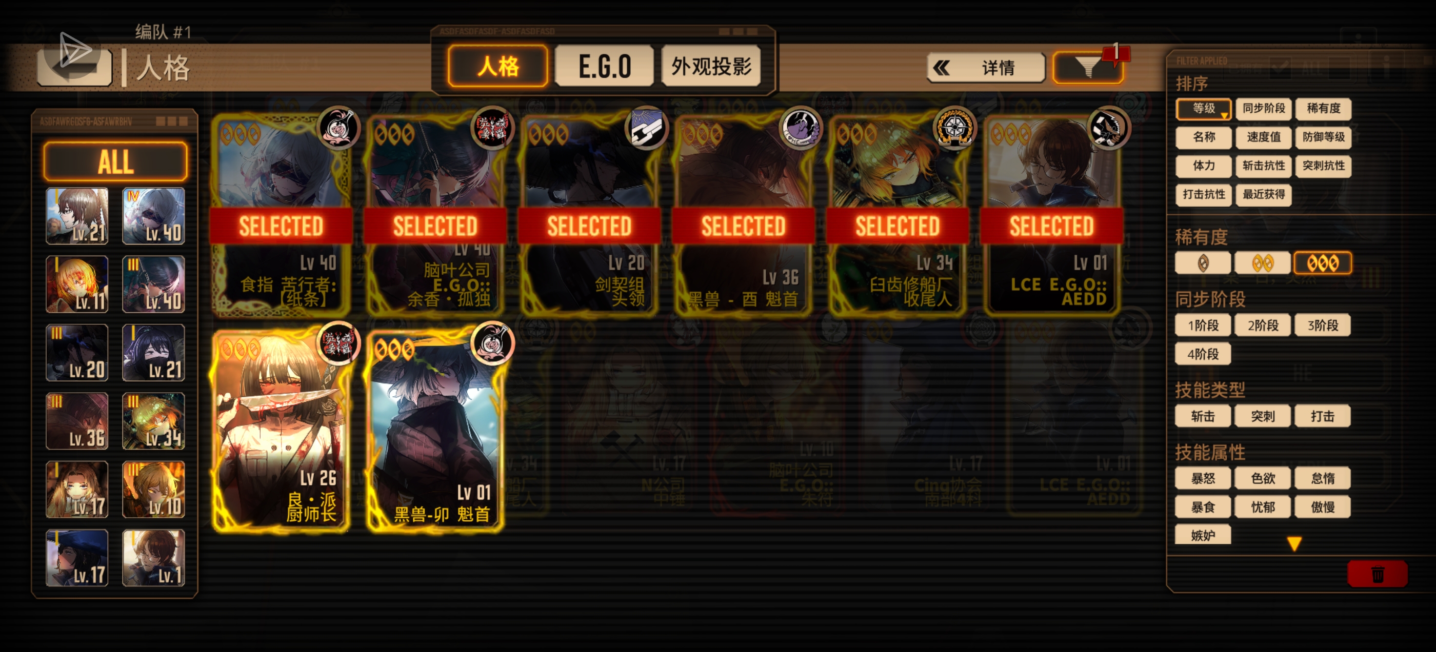 纯萌新，抽成这样可以玩吗？_图2