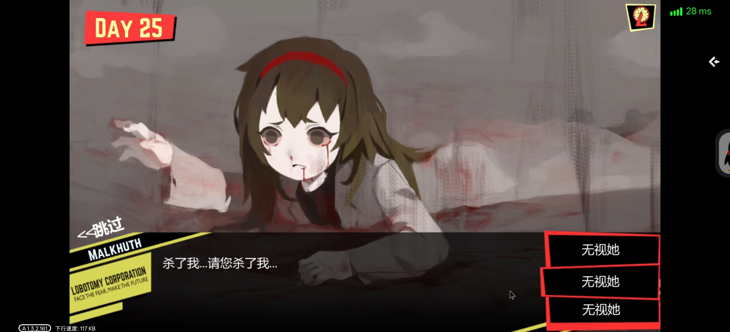 为什么有些人会说噗伊是妈妈？_图1
