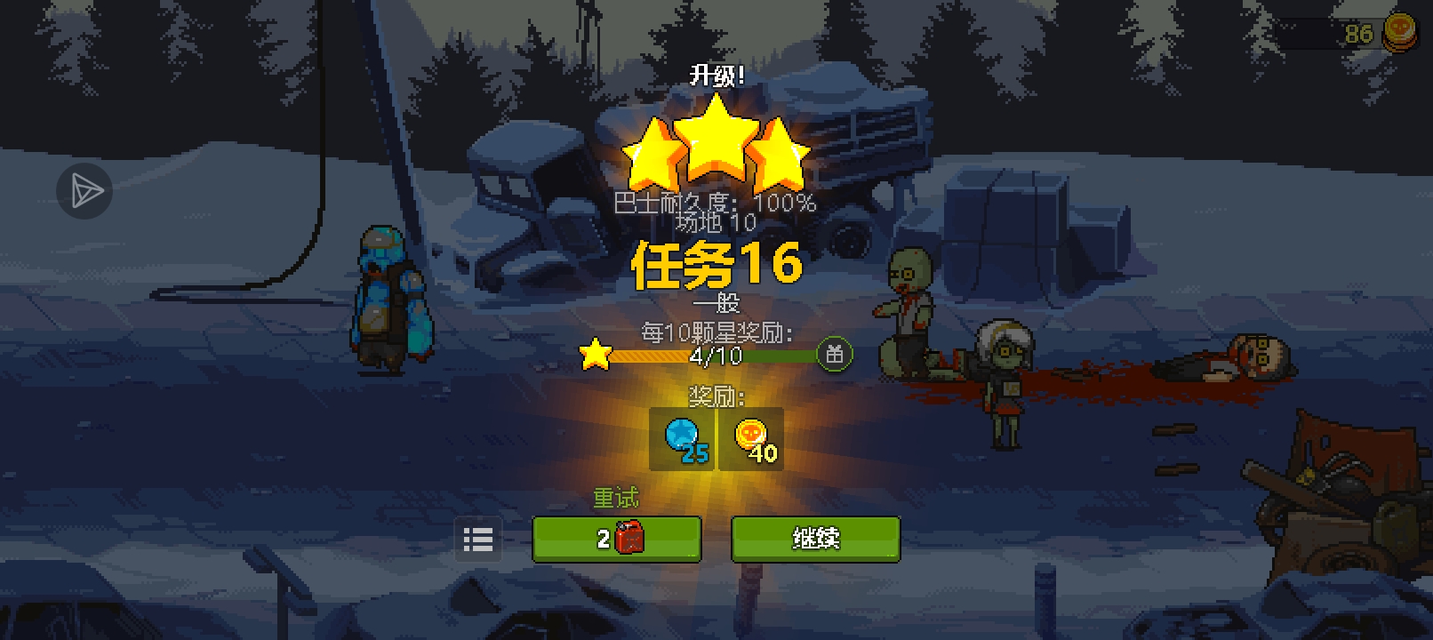 也不舍得伤害他_图1