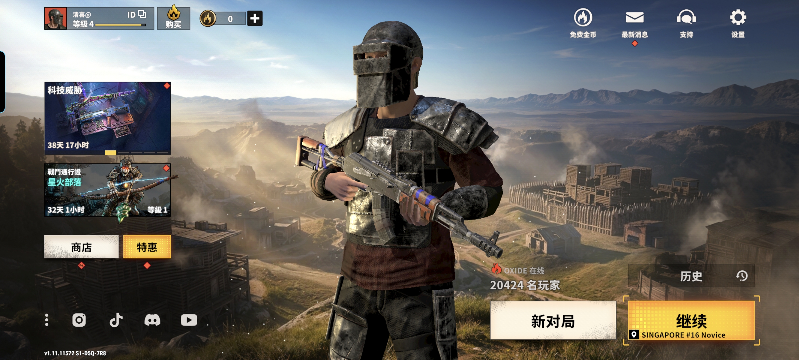 不是到底谁说的华为手机不能用谷歌登录氧化物🤨_图2