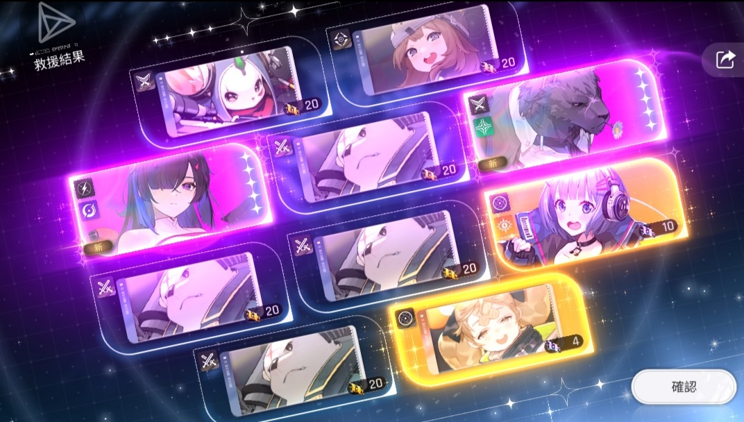 我的日常而已 _图1