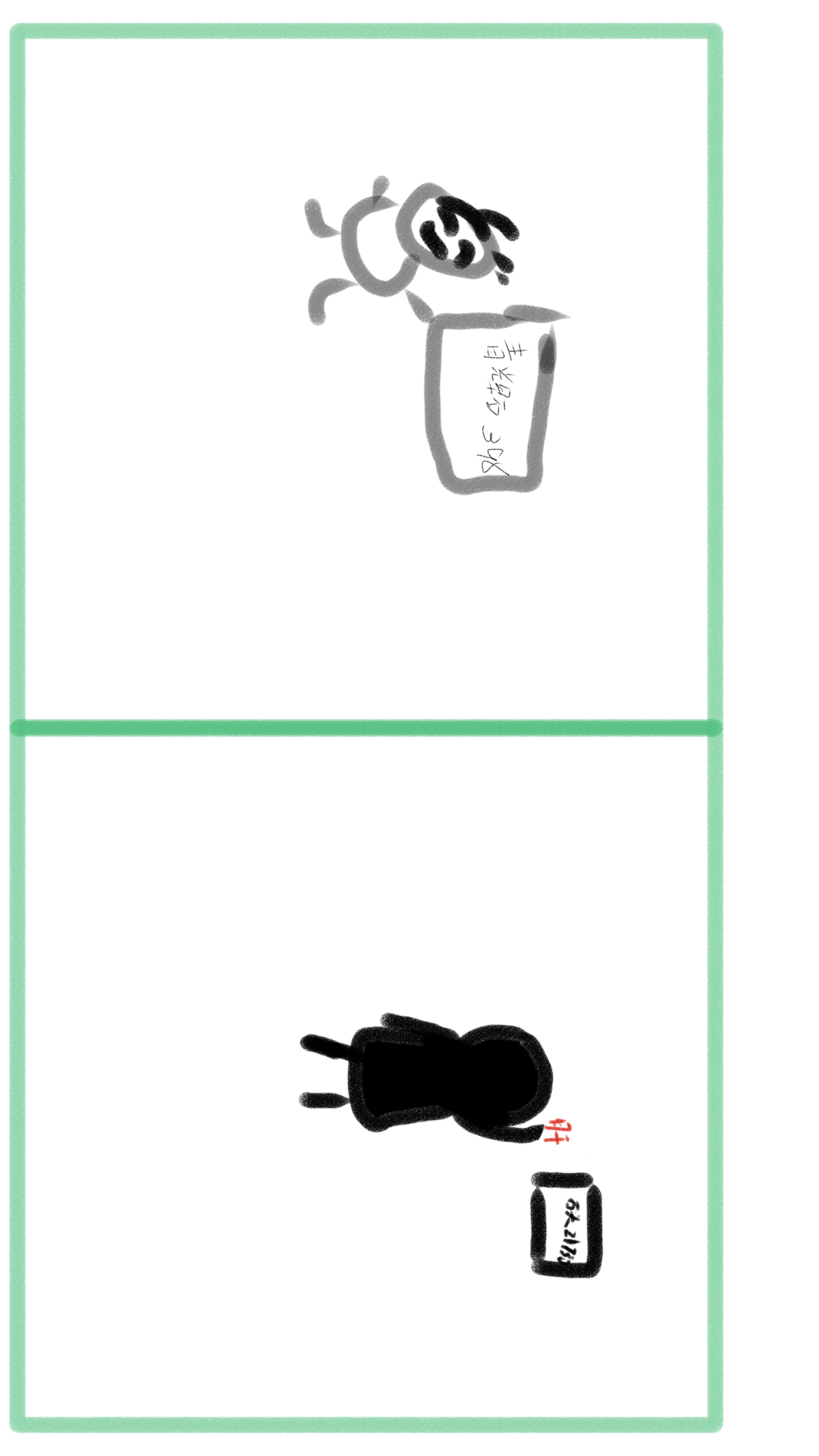 我来cos团长了_图1
