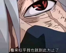 懒得取标题_图1