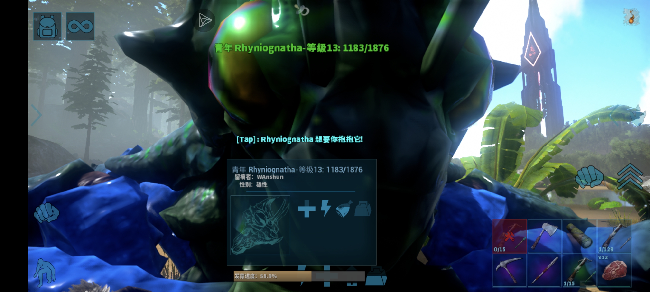 各位问一下_图1