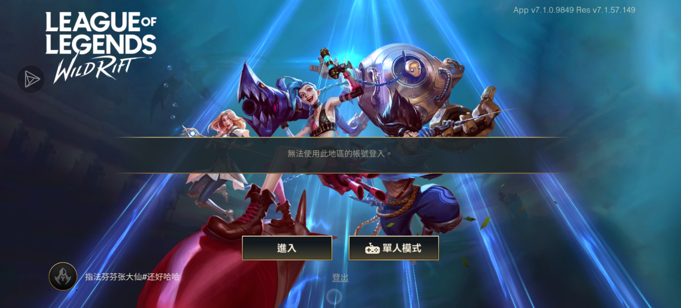 在线等非常急_图1