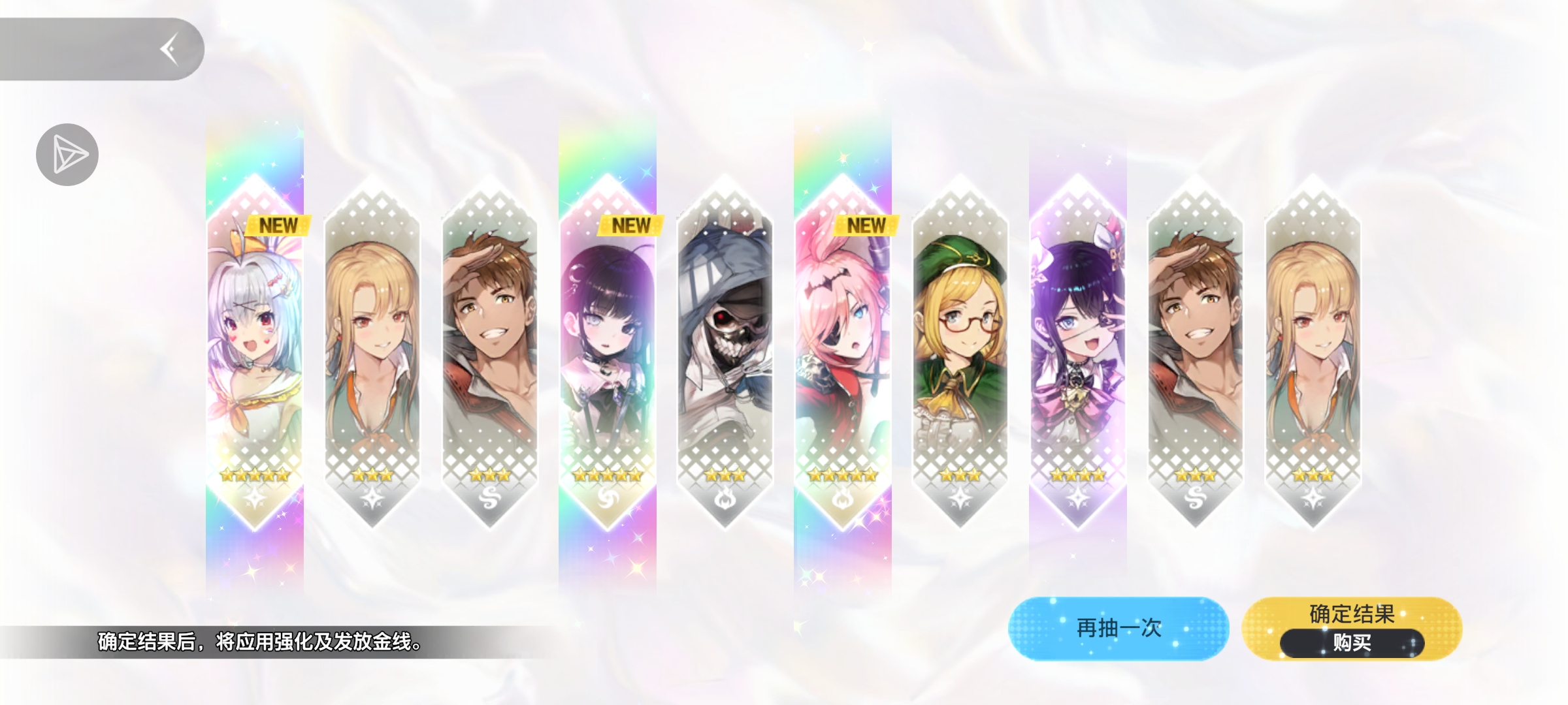 好纠结要不要_图1