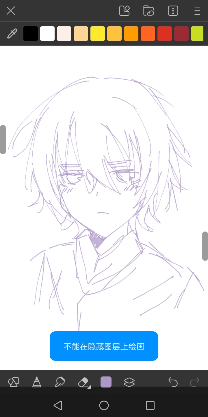 我随便发点啥吧_图3