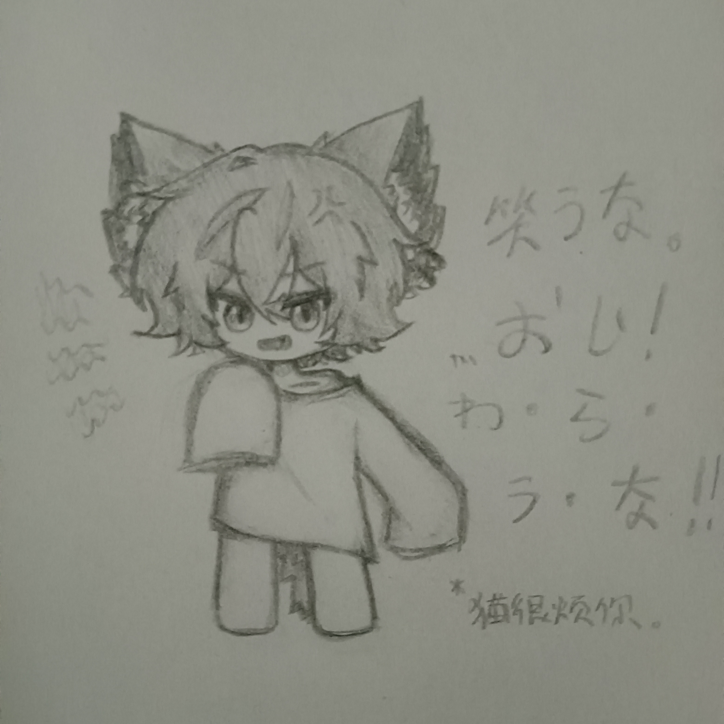 饼厨の不要笑挑战！_图3