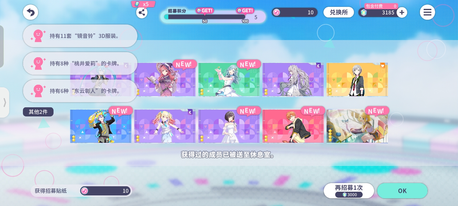 os我爱胖姐烧烤_图3