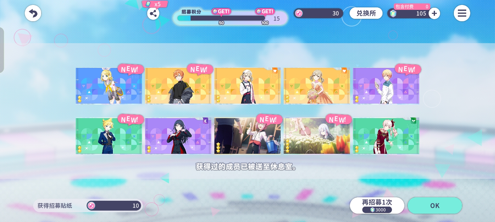 os我爱胖姐烧烤_图3