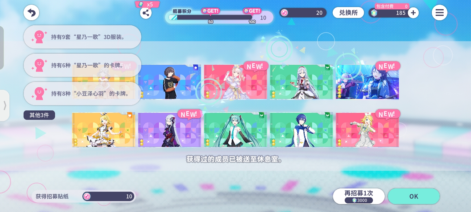 os我爱胖姐烧烤_图3