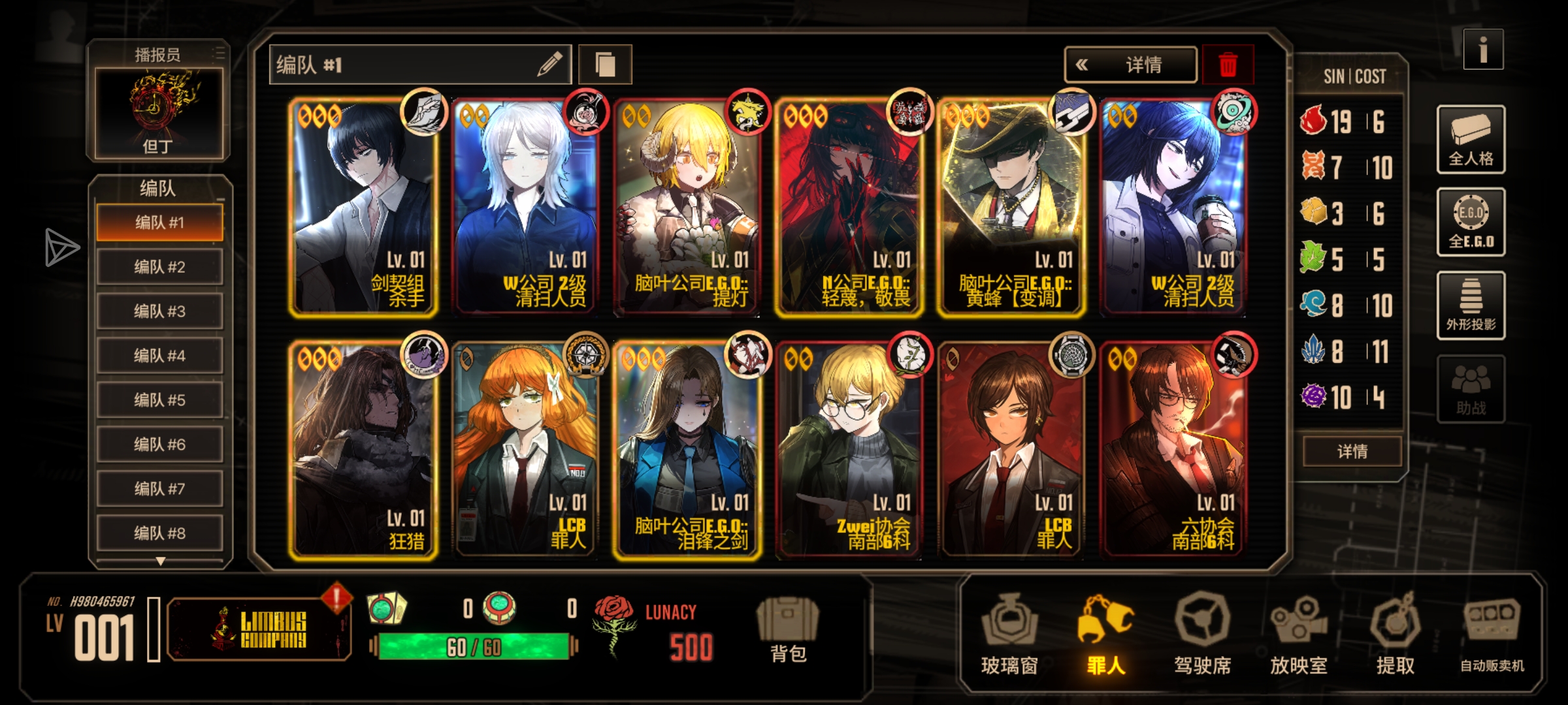 求大佬指点一下该养哪个_图2