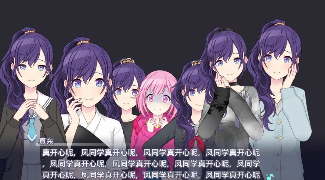 初音未来缤纷舞台_图1