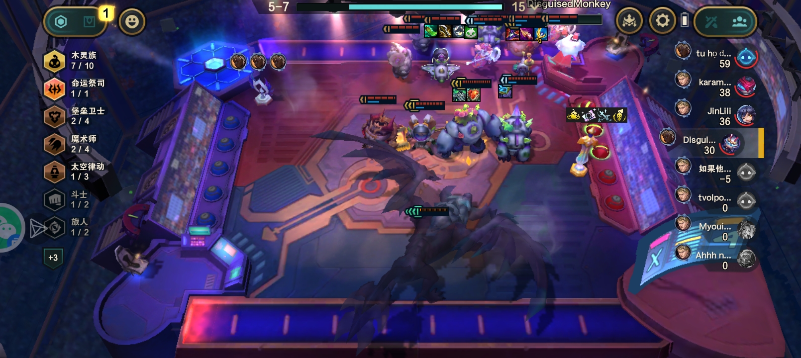 金铲铲新赛季_图3