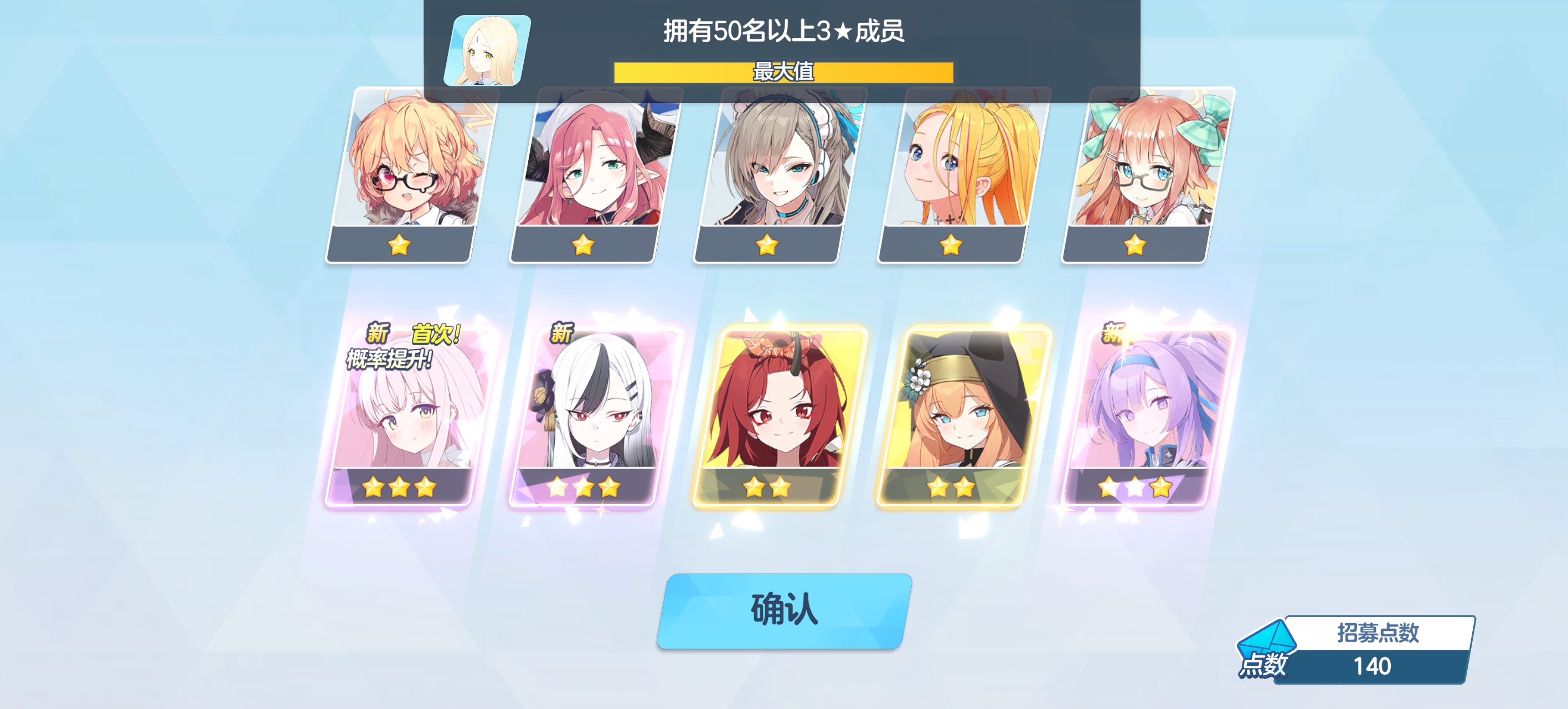 那还说啥给你了_图3