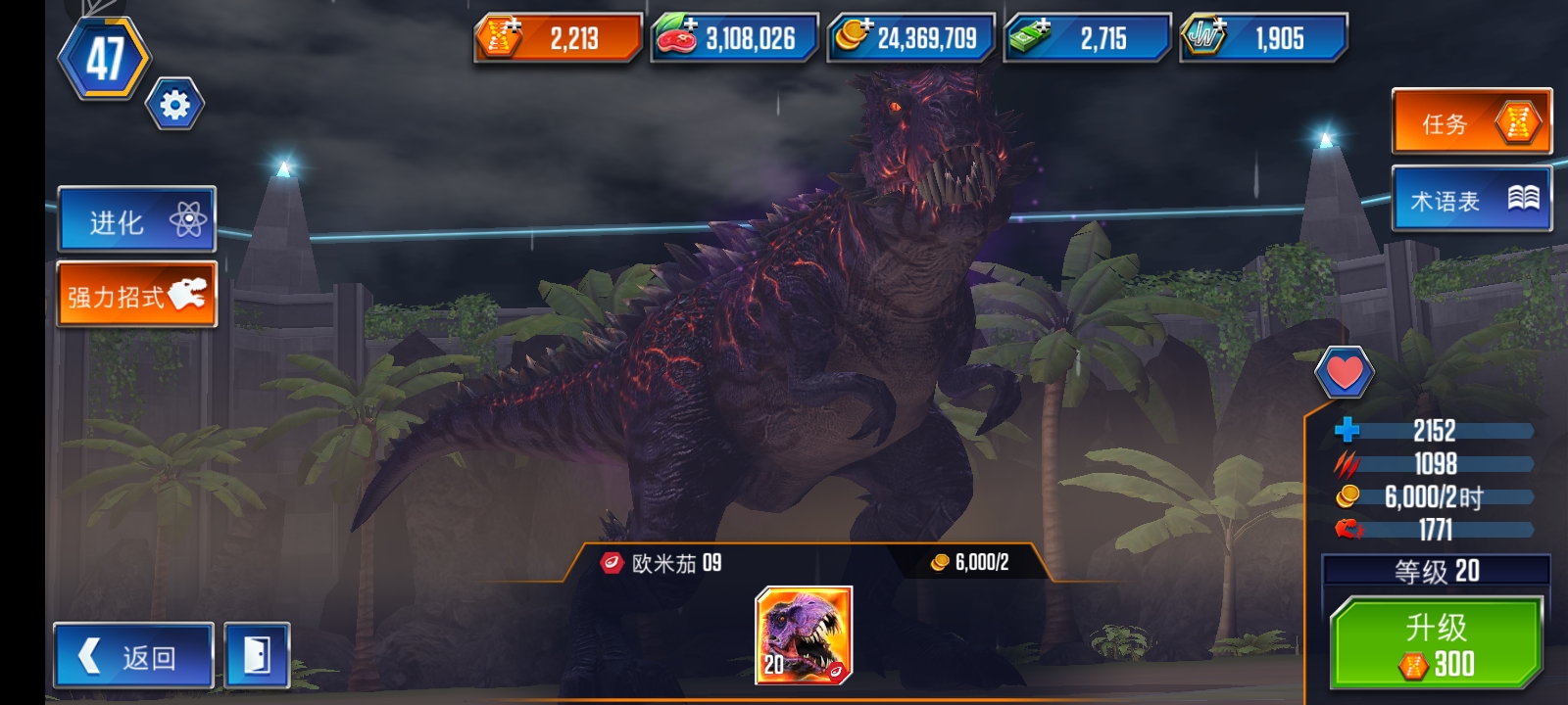 我有问题？3_图2