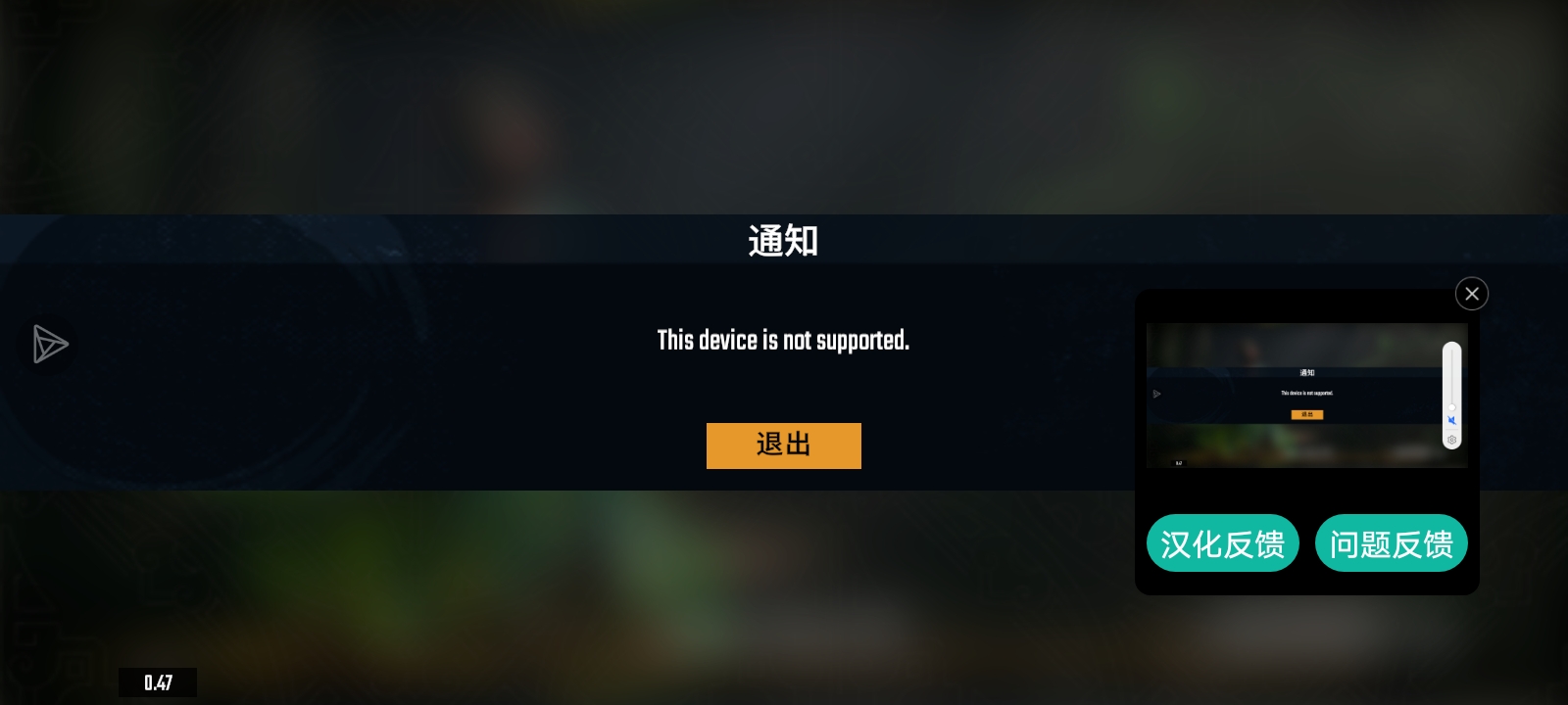搞我呢有点意思，登不上去了_图1