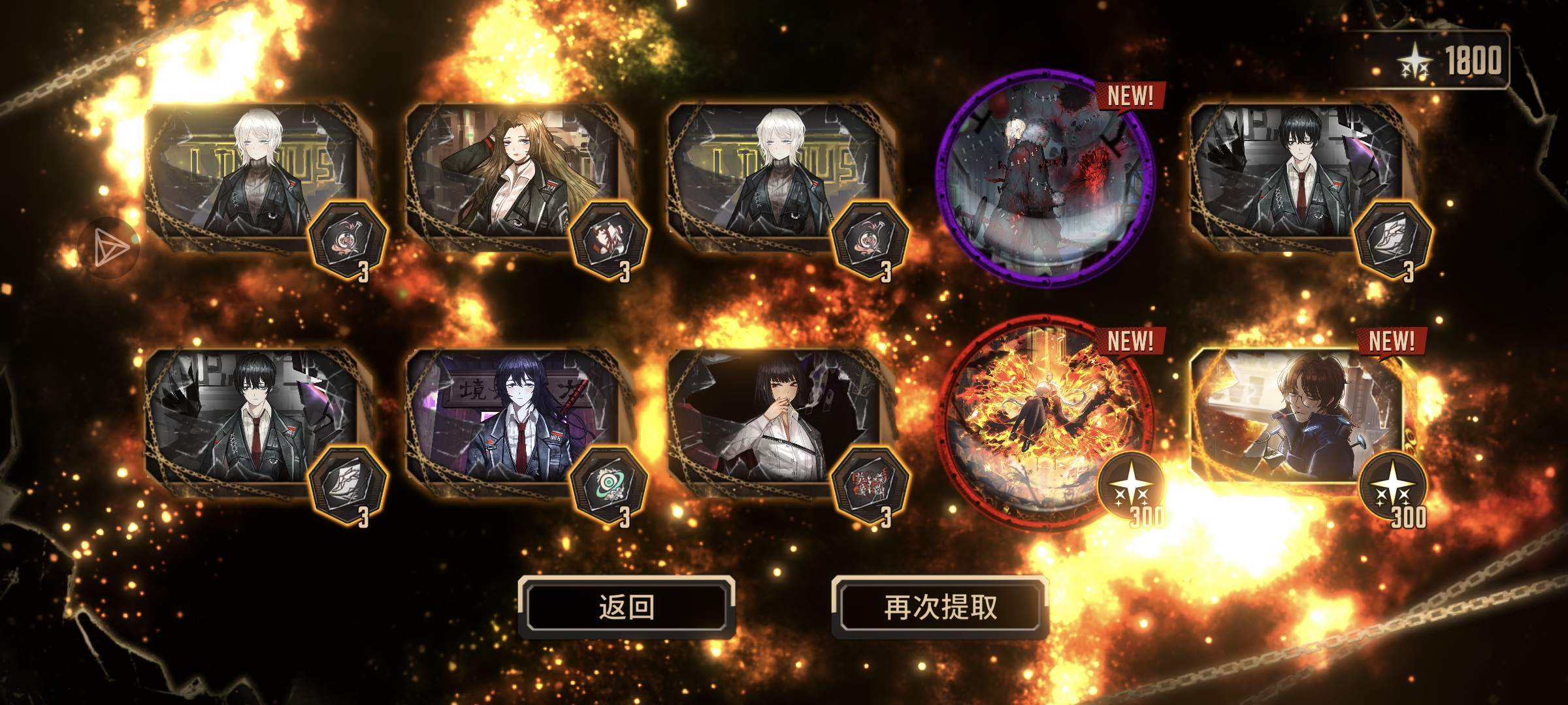 各位大佬，我问问_图1