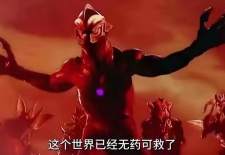 打卡打卡打卡_图3