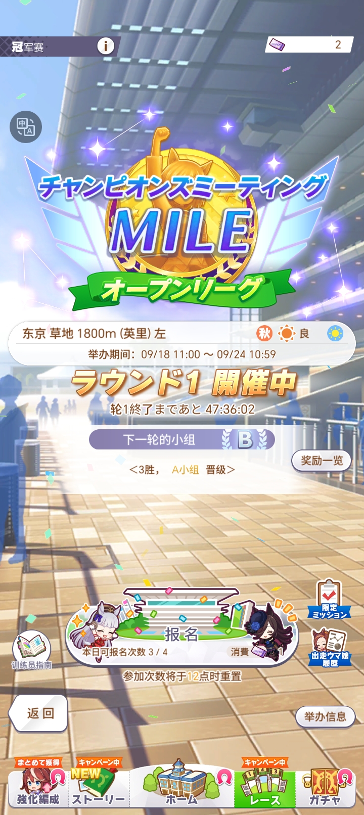 可恶选错了˚‧º·(˚ ˃̣̣̥᷄⌓˂̣̣̥᷅ )‧º·˚_图1