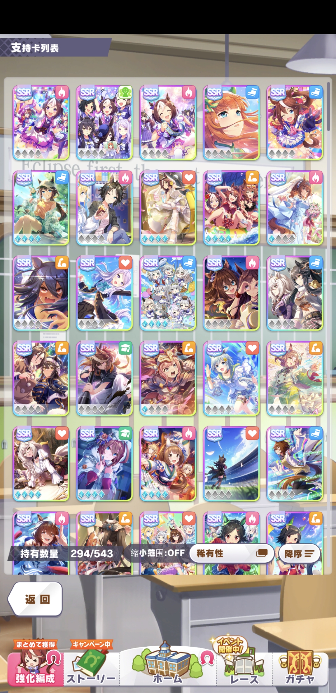 养马咪…꒦ິ^꒦ິ_图3