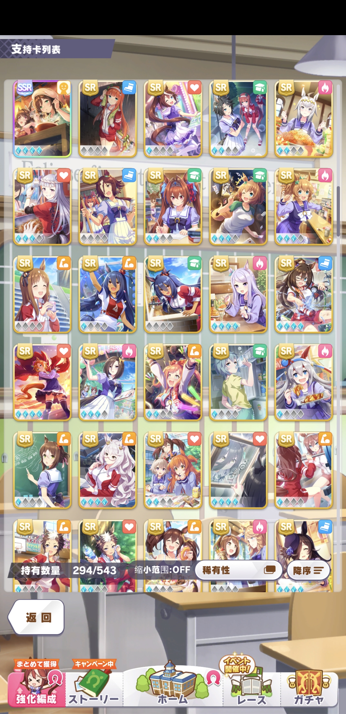 养马咪…꒦ິ^꒦ິ_图3