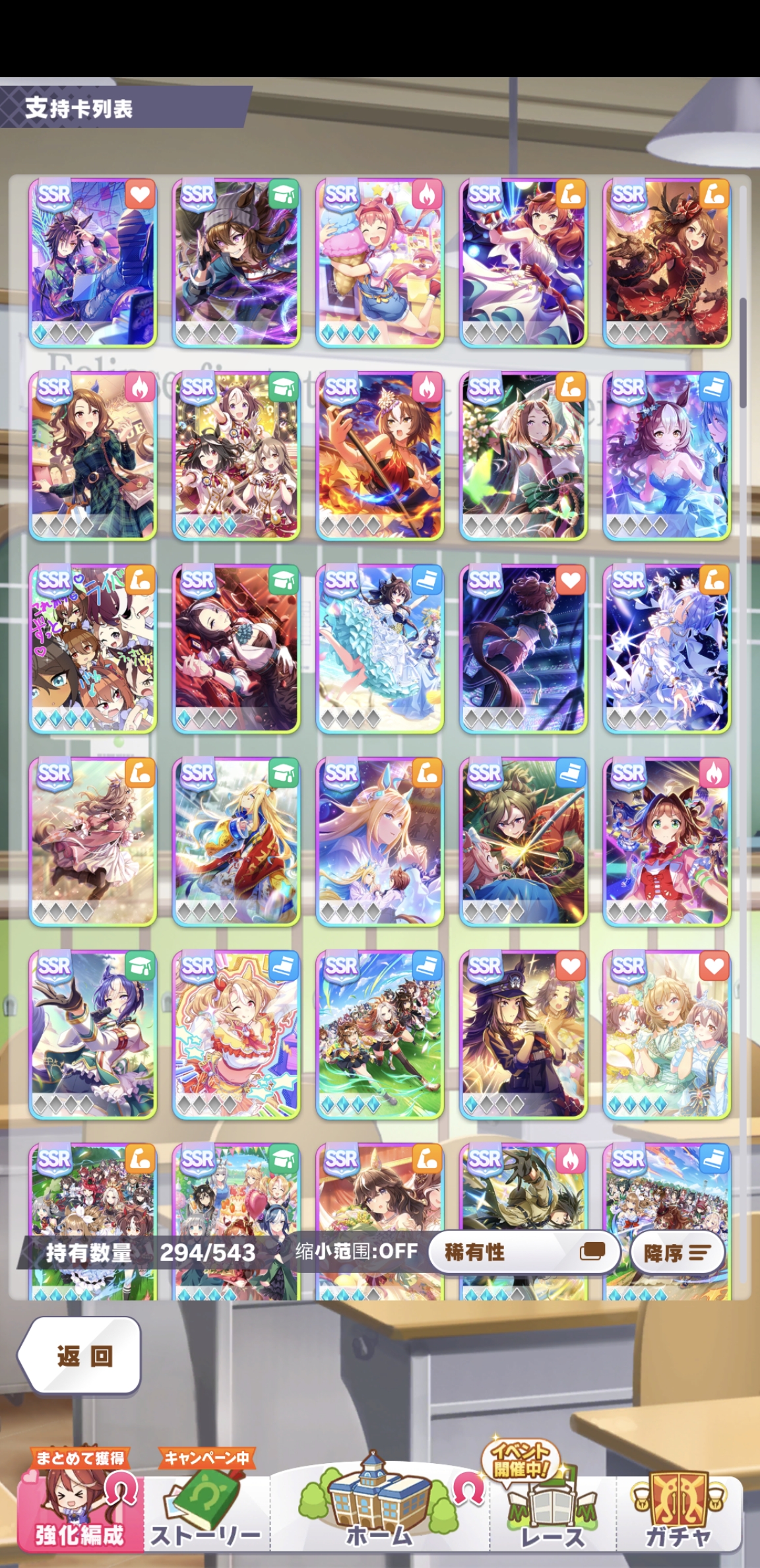 养马咪…꒦ິ^꒦ິ_图3